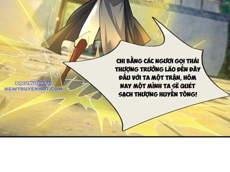 Ngủ Say Vạn Cổ: Xuất Thế Quét Ngang Chư Thiên - Chương 41 - ảnh 144