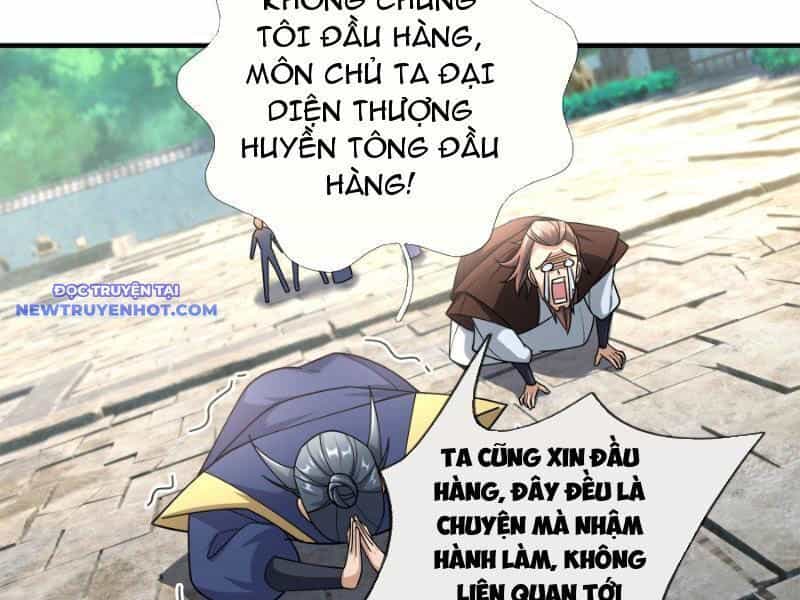 Ngủ Say Vạn Cổ: Xuất Thế Quét Ngang Chư Thiên - Chương 42 - ảnh 176