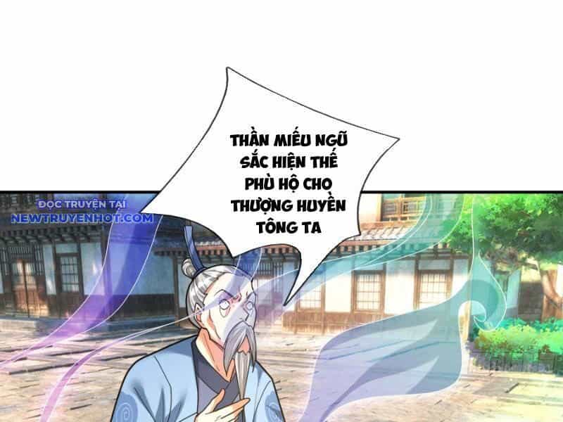 Ngủ Say Vạn Cổ: Xuất Thế Quét Ngang Chư Thiên - Chương 42 - ảnh 8