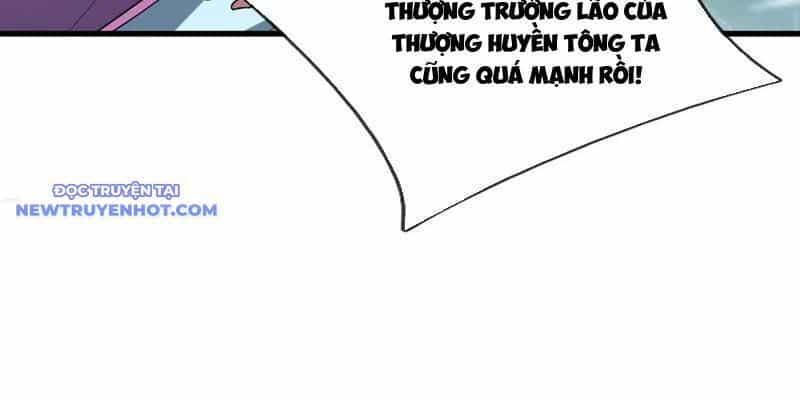 Ngủ Say Vạn Cổ: Xuất Thế Quét Ngang Chư Thiên - Chương 45 - ảnh 172