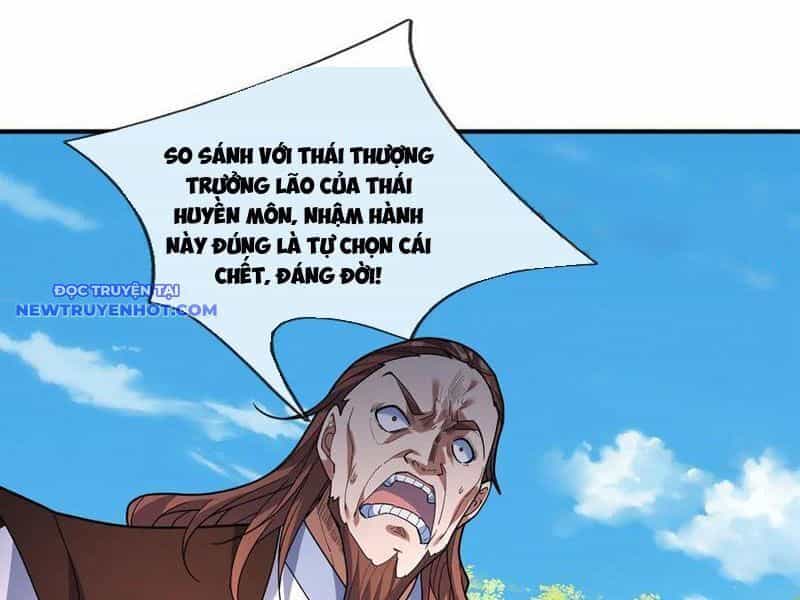 Ngủ Say Vạn Cổ: Xuất Thế Quét Ngang Chư Thiên - Chương 45 - ảnh 2