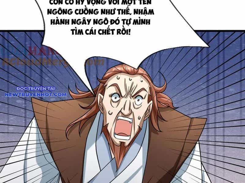 Ngủ Say Vạn Cổ: Xuất Thế Quét Ngang Chư Thiên - Chương 45 - ảnh 90