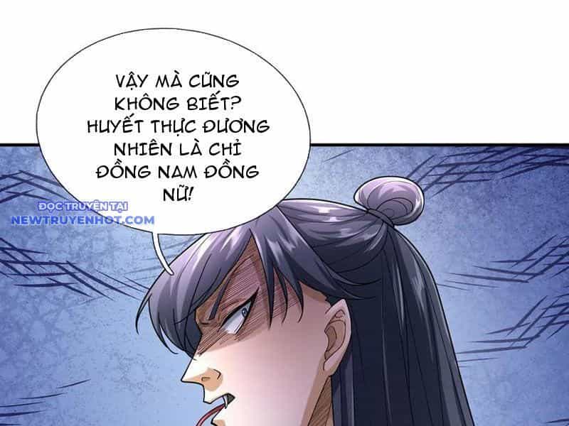 Ngủ Say Vạn Cổ: Xuất Thế Quét Ngang Chư Thiên - Chương 46 - ảnh 144