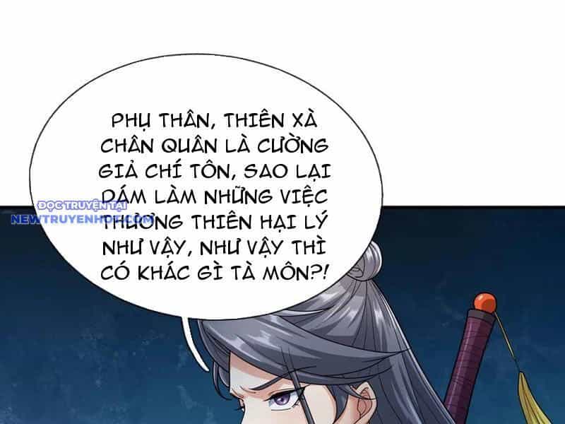 Ngủ Say Vạn Cổ: Xuất Thế Quét Ngang Chư Thiên - Chương 46 - ảnh 159