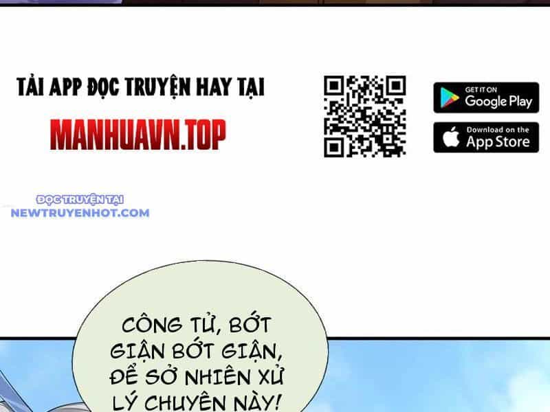 Ngủ Say Vạn Cổ: Xuất Thế Quét Ngang Chư Thiên - Chương 48 - ảnh 40
