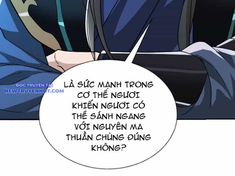 Ngủ Say Vạn Cổ: Xuất Thế Quét Ngang Chư Thiên - Chương 5 - ảnh 23