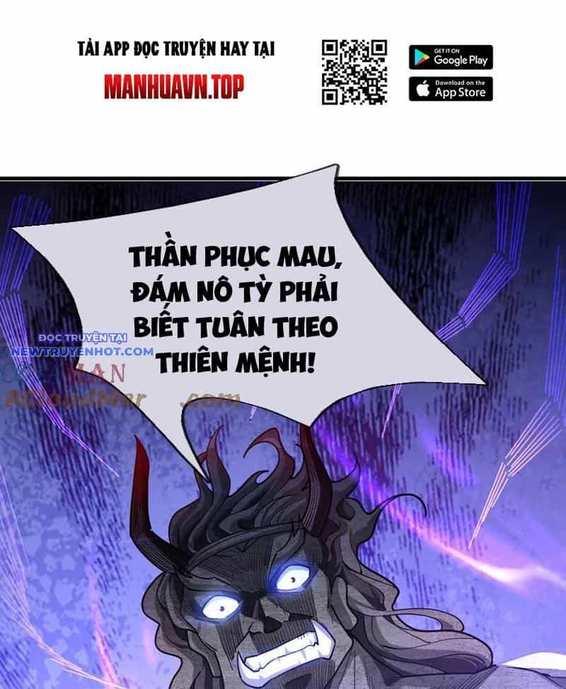 Ngủ Say Vạn Cổ: Xuất Thế Quét Ngang Chư Thiên - Chương 51 - ảnh 2