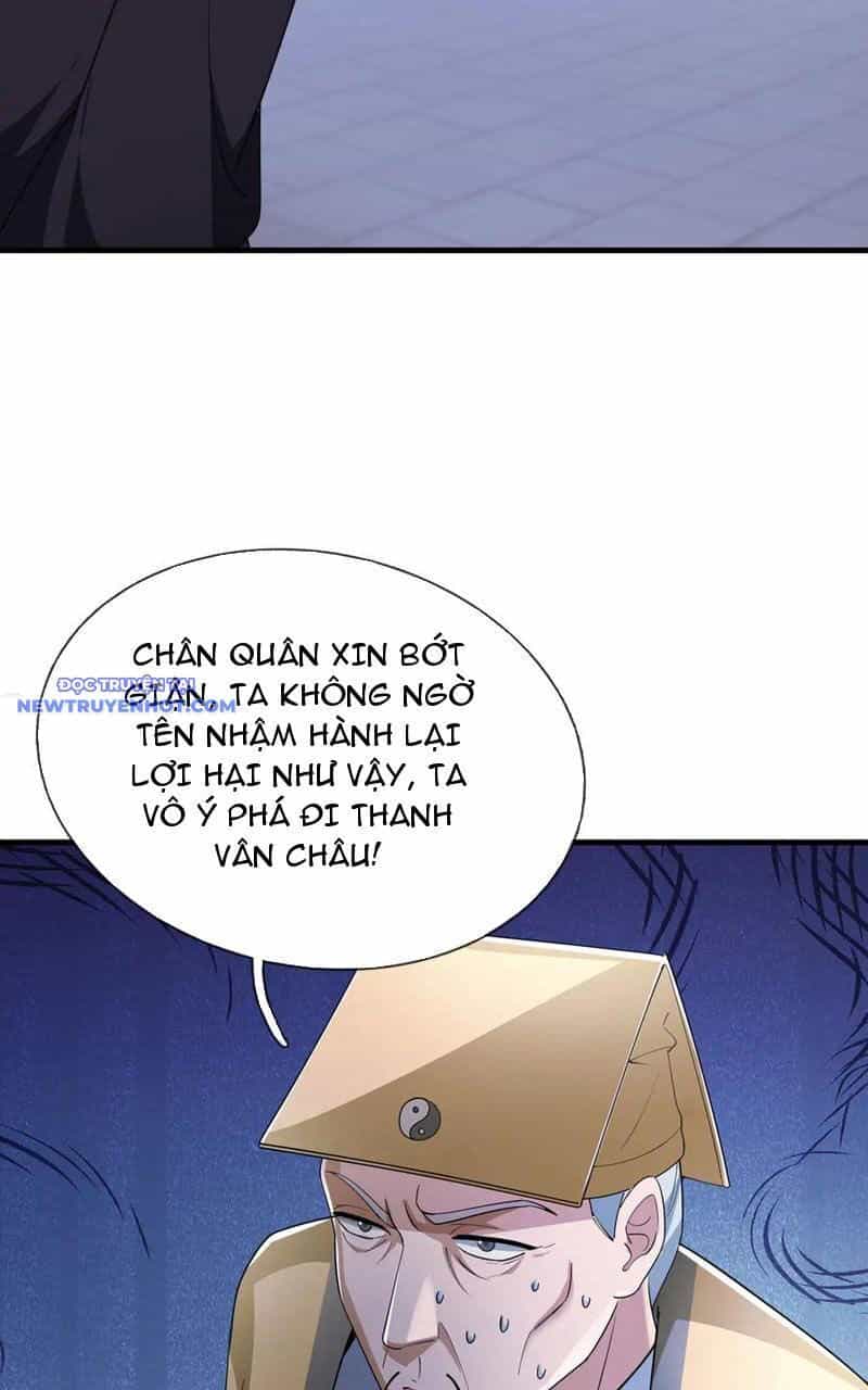 Ngủ Say Vạn Cổ: Xuất Thế Quét Ngang Chư Thiên - Chương 56 - ảnh 82