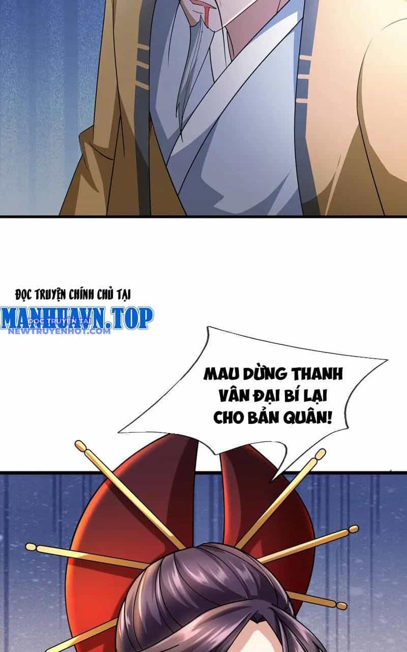 Ngủ Say Vạn Cổ: Xuất Thế Quét Ngang Chư Thiên - Chương 56 - ảnh 83
