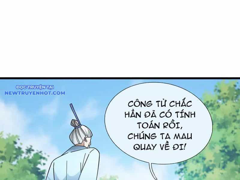Ngủ Say Vạn Cổ: Xuất Thế Quét Ngang Chư Thiên - Chương 57 - ảnh 150