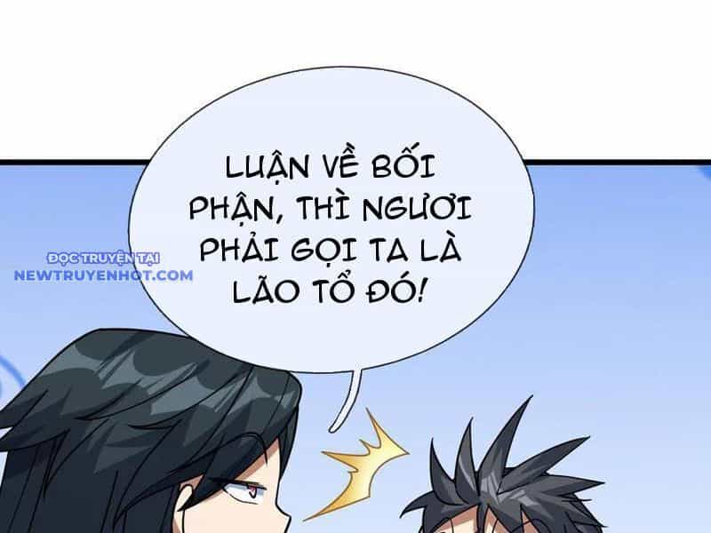 Ngủ Say Vạn Cổ: Xuất Thế Quét Ngang Chư Thiên - Chương 57 - ảnh 19