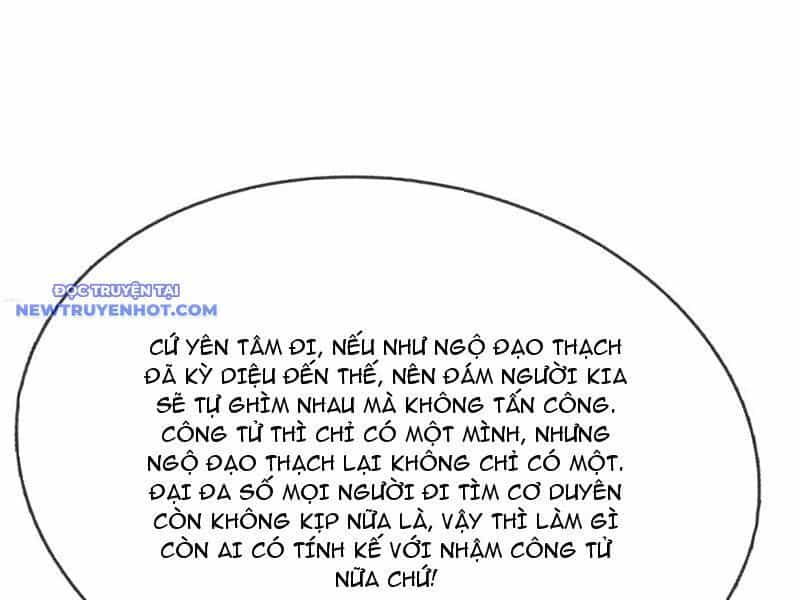 Ngủ Say Vạn Cổ: Xuất Thế Quét Ngang Chư Thiên - Chương 57 - ảnh 56