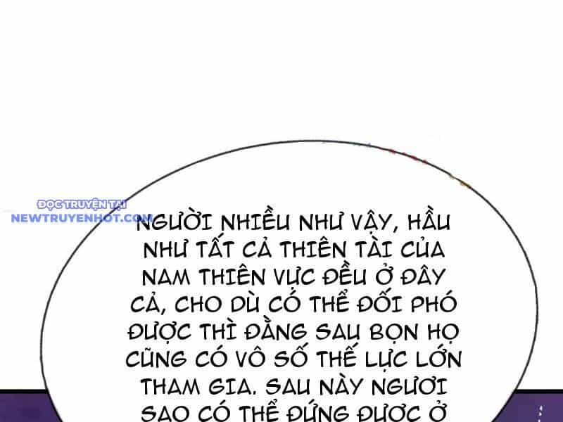 Ngủ Say Vạn Cổ: Xuất Thế Quét Ngang Chư Thiên - Chương 57 - ảnh 79