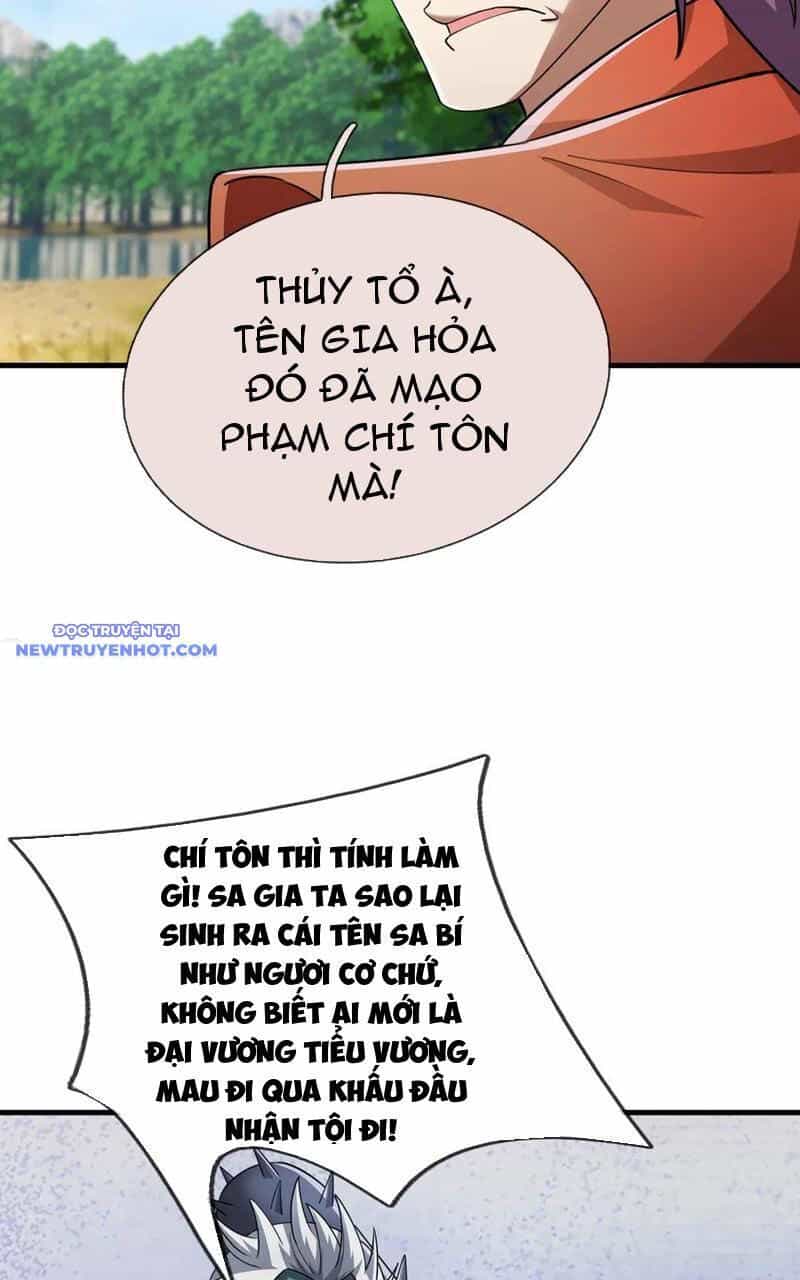 Ngủ Say Vạn Cổ: Xuất Thế Quét Ngang Chư Thiên - Chương 58 - ảnh 57