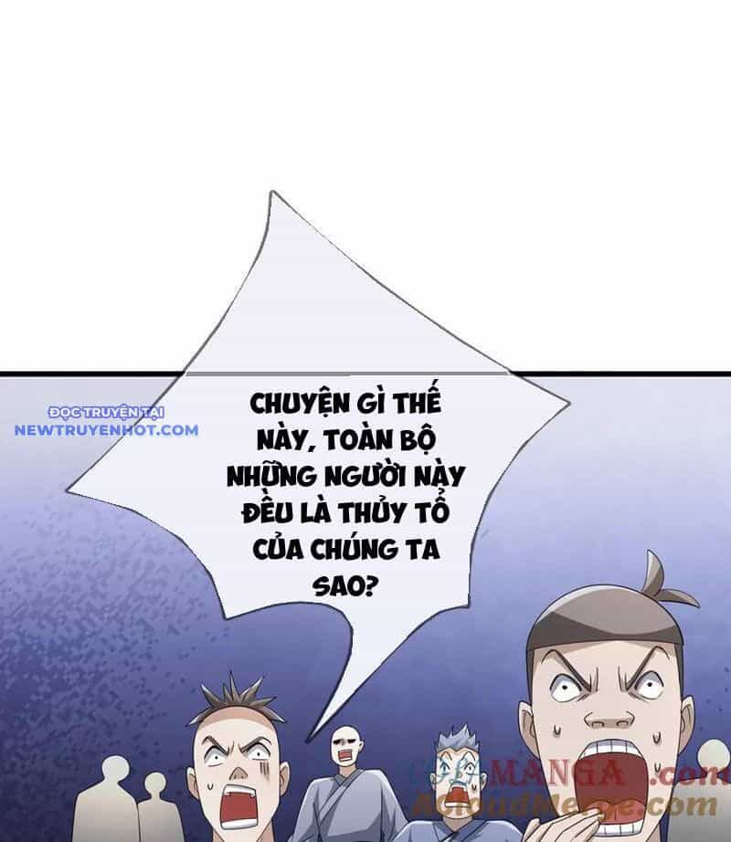 Ngủ Say Vạn Cổ: Xuất Thế Quét Ngang Chư Thiên - Chương 58 - ảnh 72