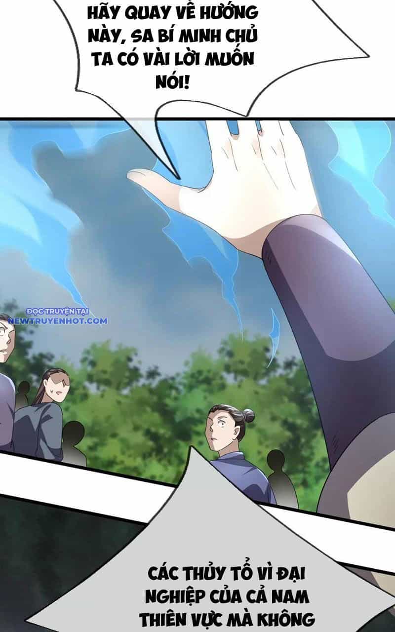 Ngủ Say Vạn Cổ: Xuất Thế Quét Ngang Chư Thiên - Chương 59 - ảnh 71