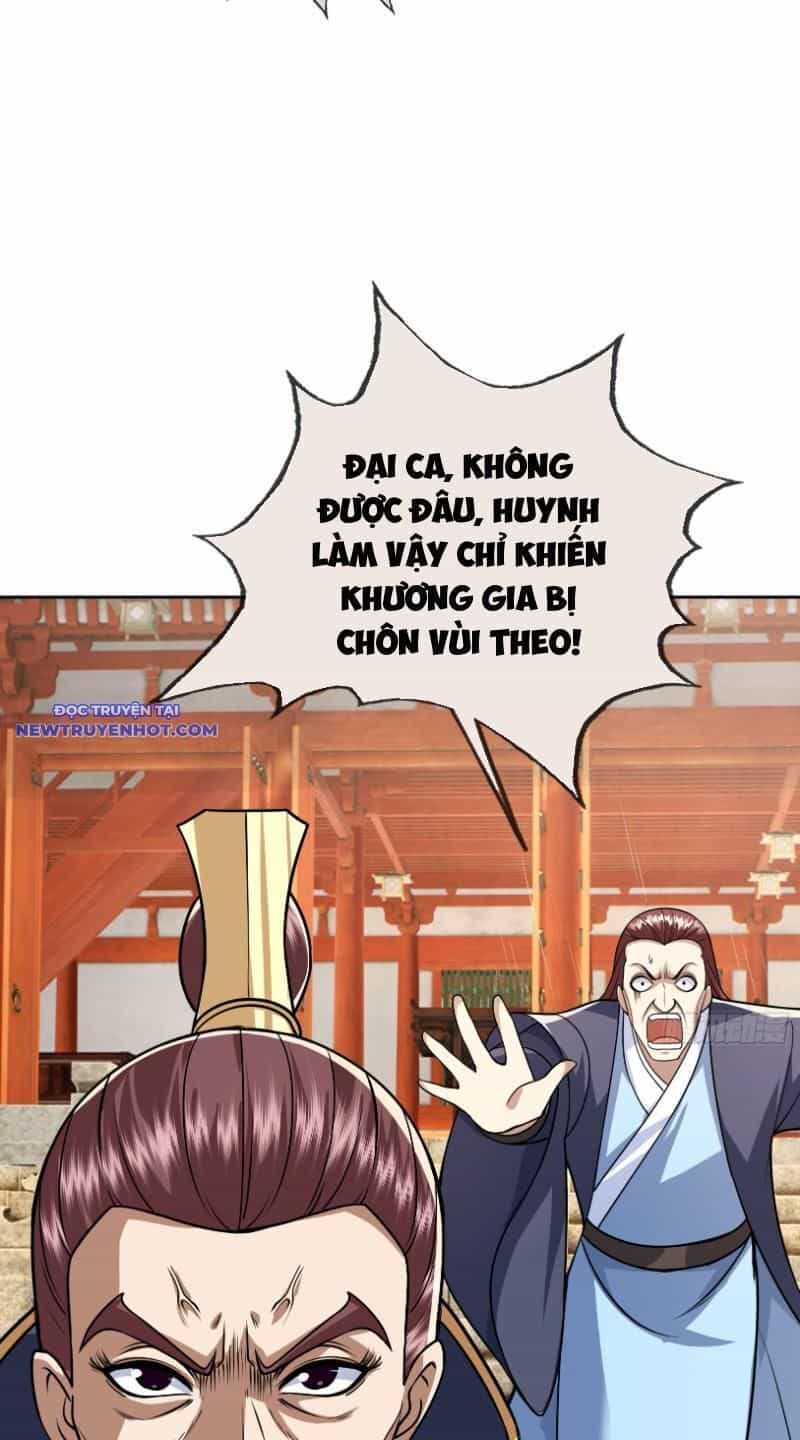 Ngủ Say Vạn Cổ: Xuất Thế Quét Ngang Chư Thiên - Chương 6 - ảnh 61