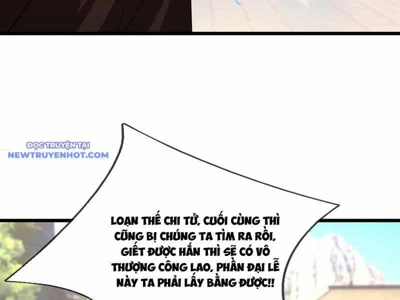 Ngủ Say Vạn Cổ: Xuất Thế Quét Ngang Chư Thiên - Chương 60 - ảnh 129