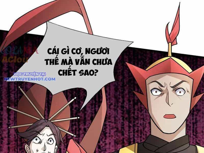 Ngủ Say Vạn Cổ: Xuất Thế Quét Ngang Chư Thiên - Chương 60 - ảnh 60