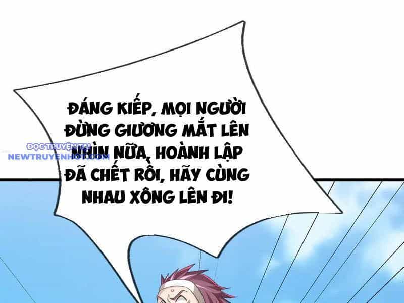 Ngủ Say Vạn Cổ: Xuất Thế Quét Ngang Chư Thiên - Chương 61 - ảnh 81