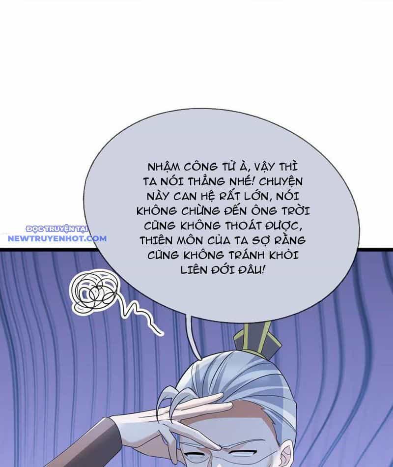 Ngủ Say Vạn Cổ: Xuất Thế Quét Ngang Chư Thiên - Chương 63 - ảnh 31