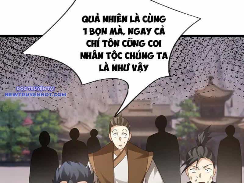 Ngủ Say Vạn Cổ: Xuất Thế Quét Ngang Chư Thiên - Chương 64 - ảnh 18