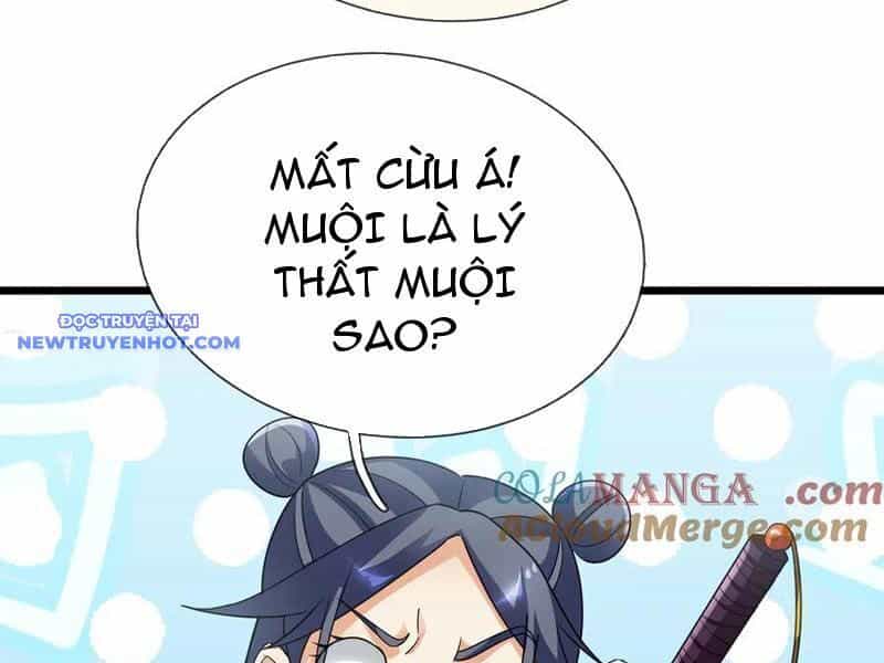 Ngủ Say Vạn Cổ: Xuất Thế Quét Ngang Chư Thiên - Chương 66 - ảnh 14