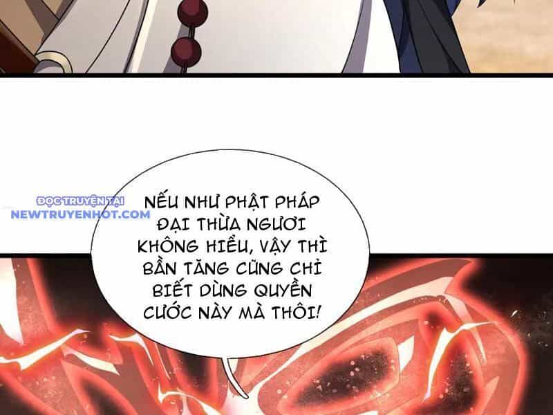 Ngủ Say Vạn Cổ: Xuất Thế Quét Ngang Chư Thiên - Chương 68 - ảnh 58