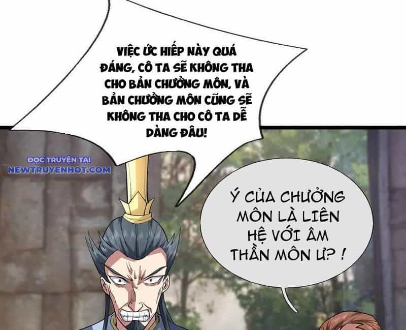 Ngủ Say Vạn Cổ: Xuất Thế Quét Ngang Chư Thiên - Chương 74 - ảnh 28