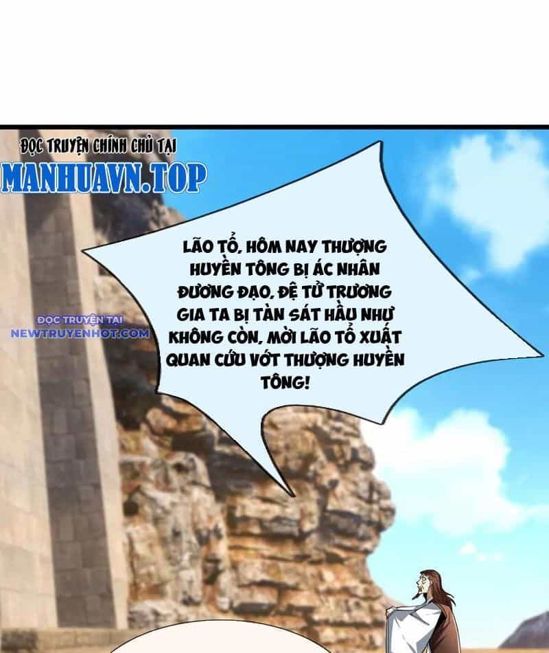 Ngủ Say Vạn Cổ: Xuất Thế Quét Ngang Chư Thiên - Chương 75 - ảnh 29