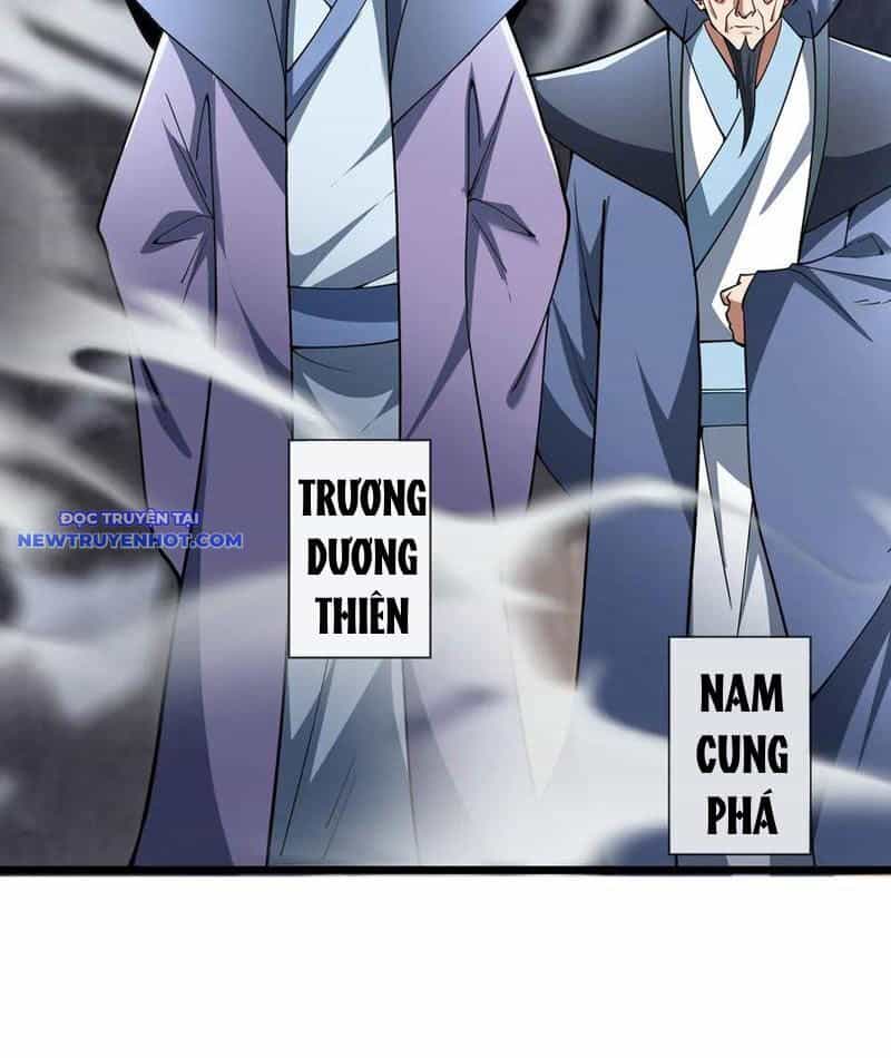 Ngủ Say Vạn Cổ: Xuất Thế Quét Ngang Chư Thiên - Chương 75 - ảnh 37
