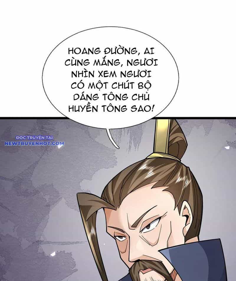 Ngủ Say Vạn Cổ: Xuất Thế Quét Ngang Chư Thiên - Chương 75 - ảnh 64