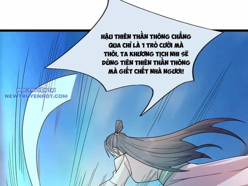 Ngủ Say Vạn Cổ: Xuất Thế Quét Ngang Chư Thiên - Chương 76 - ảnh 37