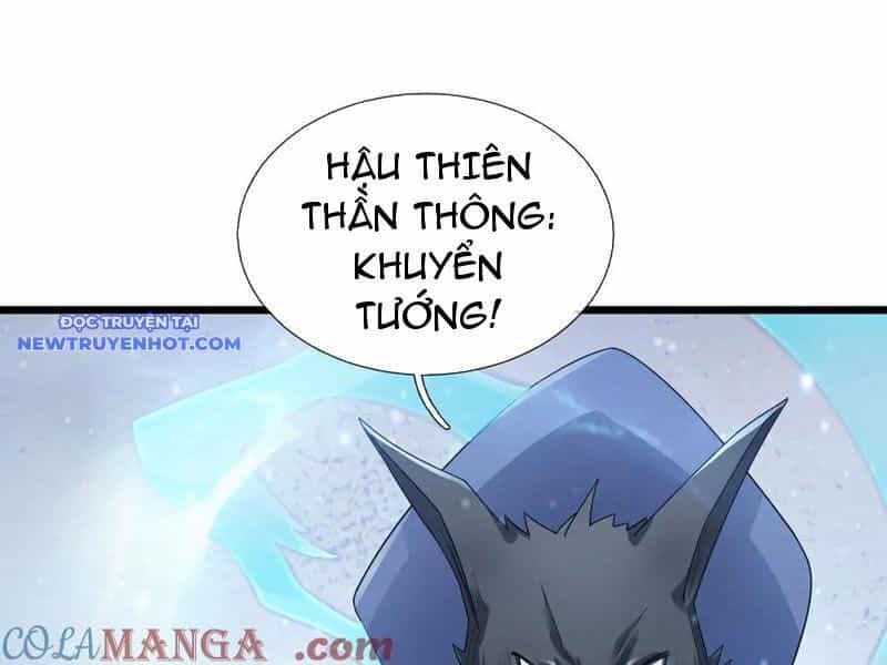 Ngủ Say Vạn Cổ: Xuất Thế Quét Ngang Chư Thiên - Chương 76 - ảnh 63