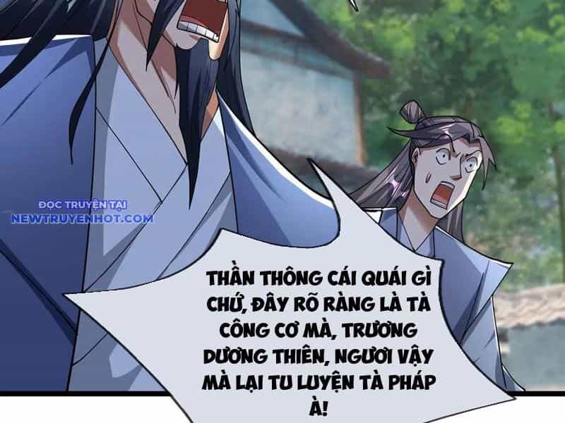 Ngủ Say Vạn Cổ: Xuất Thế Quét Ngang Chư Thiên - Chương 76 - ảnh 92