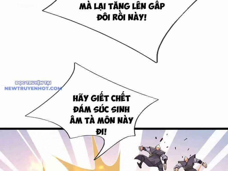 Ngủ Say Vạn Cổ: Xuất Thế Quét Ngang Chư Thiên - Chương 77 - ảnh 161