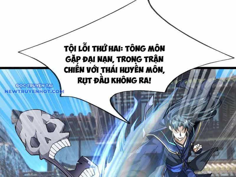 Ngủ Say Vạn Cổ: Xuất Thế Quét Ngang Chư Thiên - Chương 77 - ảnh 33