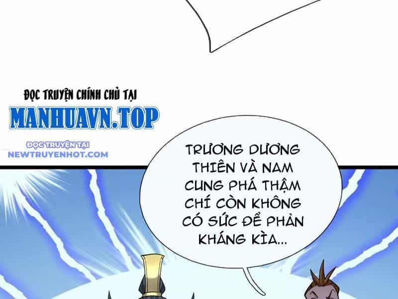 Ngủ Say Vạn Cổ: Xuất Thế Quét Ngang Chư Thiên - Chương 77 - ảnh 36