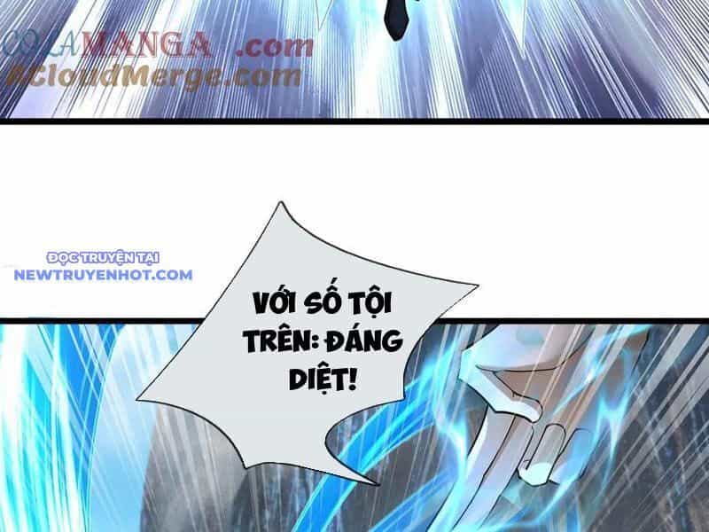 Ngủ Say Vạn Cổ: Xuất Thế Quét Ngang Chư Thiên - Chương 77 - ảnh 43