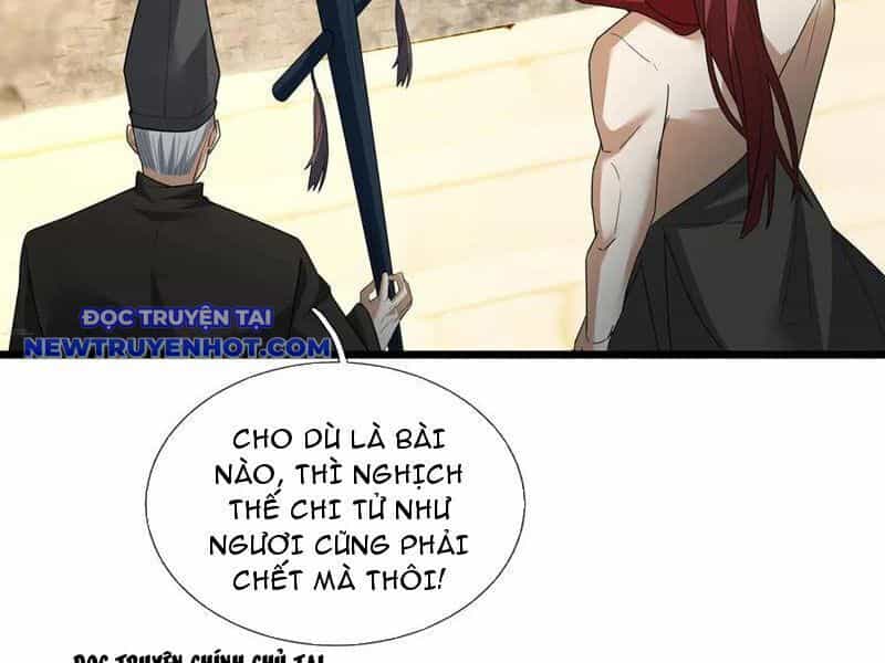 Ngủ Say Vạn Cổ: Xuất Thế Quét Ngang Chư Thiên - Chương 80 - ảnh 33