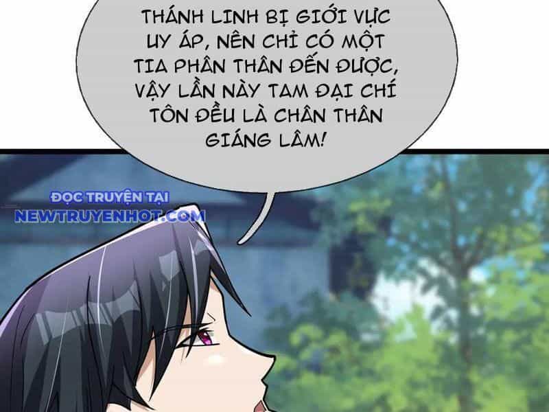 Ngủ Say Vạn Cổ: Xuất Thế Quét Ngang Chư Thiên - Chương 80 - ảnh 7