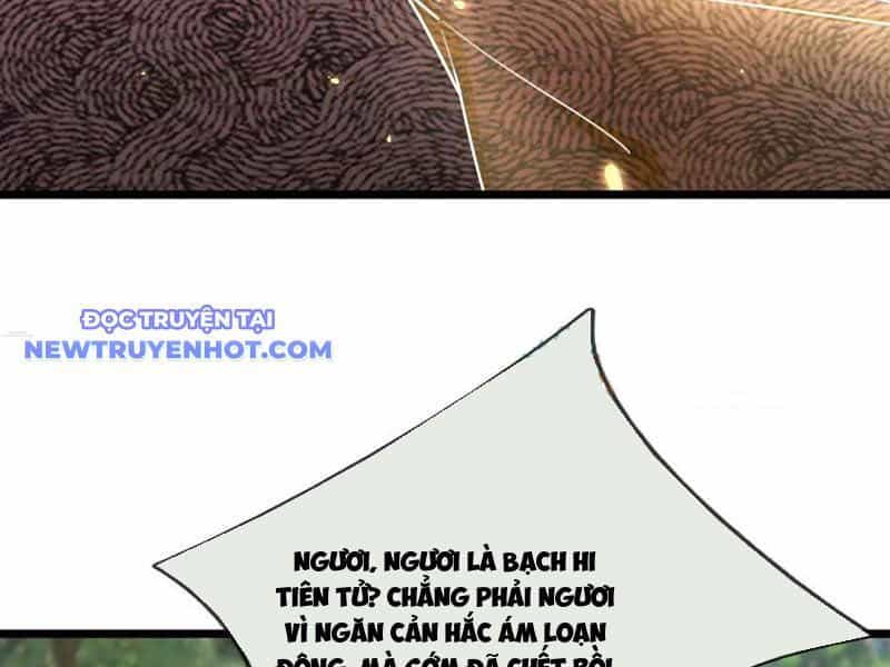 Ngủ Say Vạn Cổ: Xuất Thế Quét Ngang Chư Thiên - Chương 81 - ảnh 104
