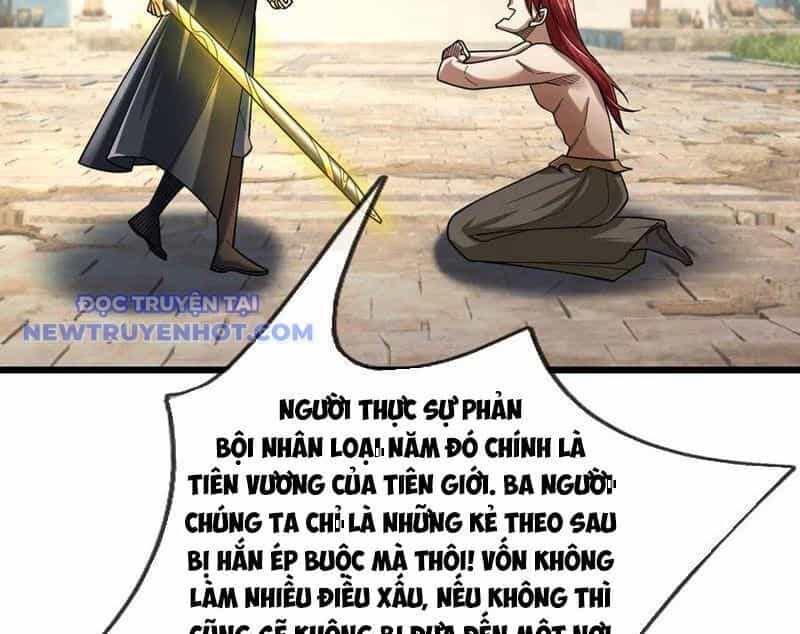 Ngủ Say Vạn Cổ: Xuất Thế Quét Ngang Chư Thiên - Chương 82 - ảnh 39