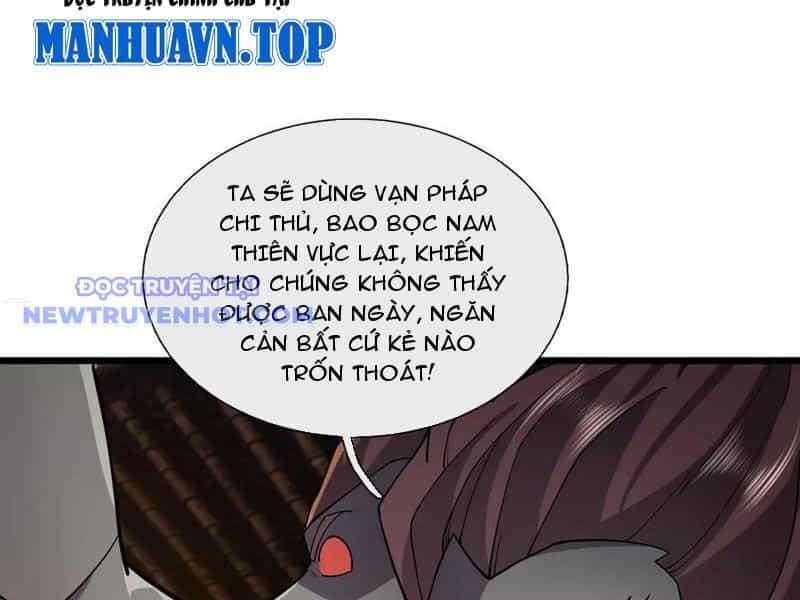 Ngủ Say Vạn Cổ: Xuất Thế Quét Ngang Chư Thiên - Chương 83 - ảnh 71