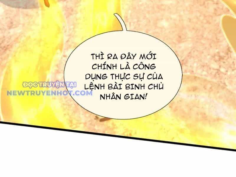 Ngủ Say Vạn Cổ: Xuất Thế Quét Ngang Chư Thiên - Chương 85 - ảnh 77