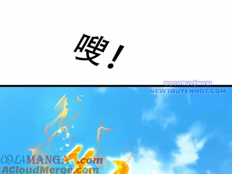 Ngủ Say Vạn Cổ: Xuất Thế Quét Ngang Chư Thiên - Chương 88 - ảnh 27