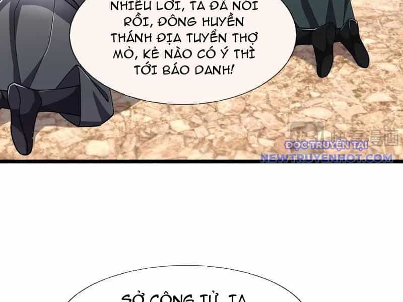 Ngủ Say Vạn Cổ: Xuất Thế Quét Ngang Chư Thiên - Chương 88 - ảnh 66