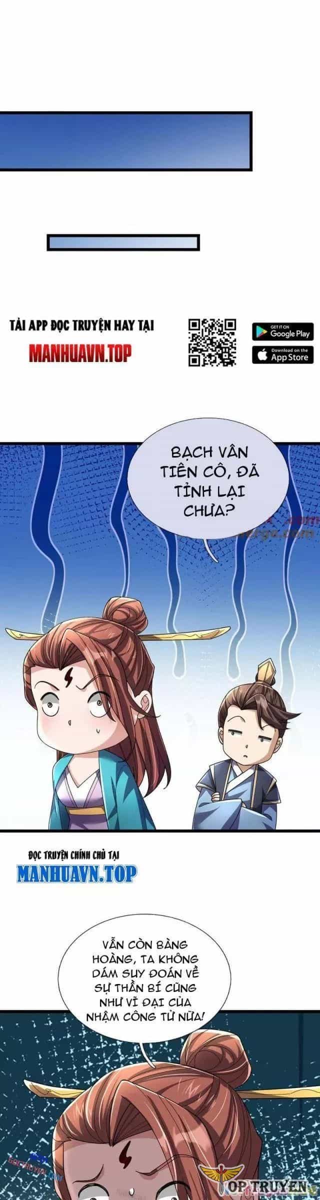 Ngủ Say Vạn Cổ: Xuất Thế Quét Ngang Chư Thiên - Chương 96 - ảnh 4