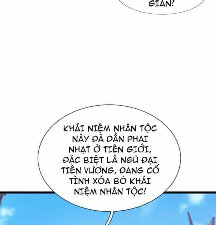 Ngủ Say Vạn Cổ: Xuất Thế Quét Ngang Chư Thiên - Chương 99 - ảnh 87
