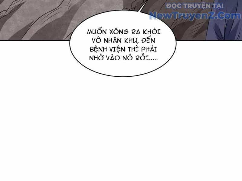 Ngự Thần Trùng Sinh - Chương 108 - ảnh 14